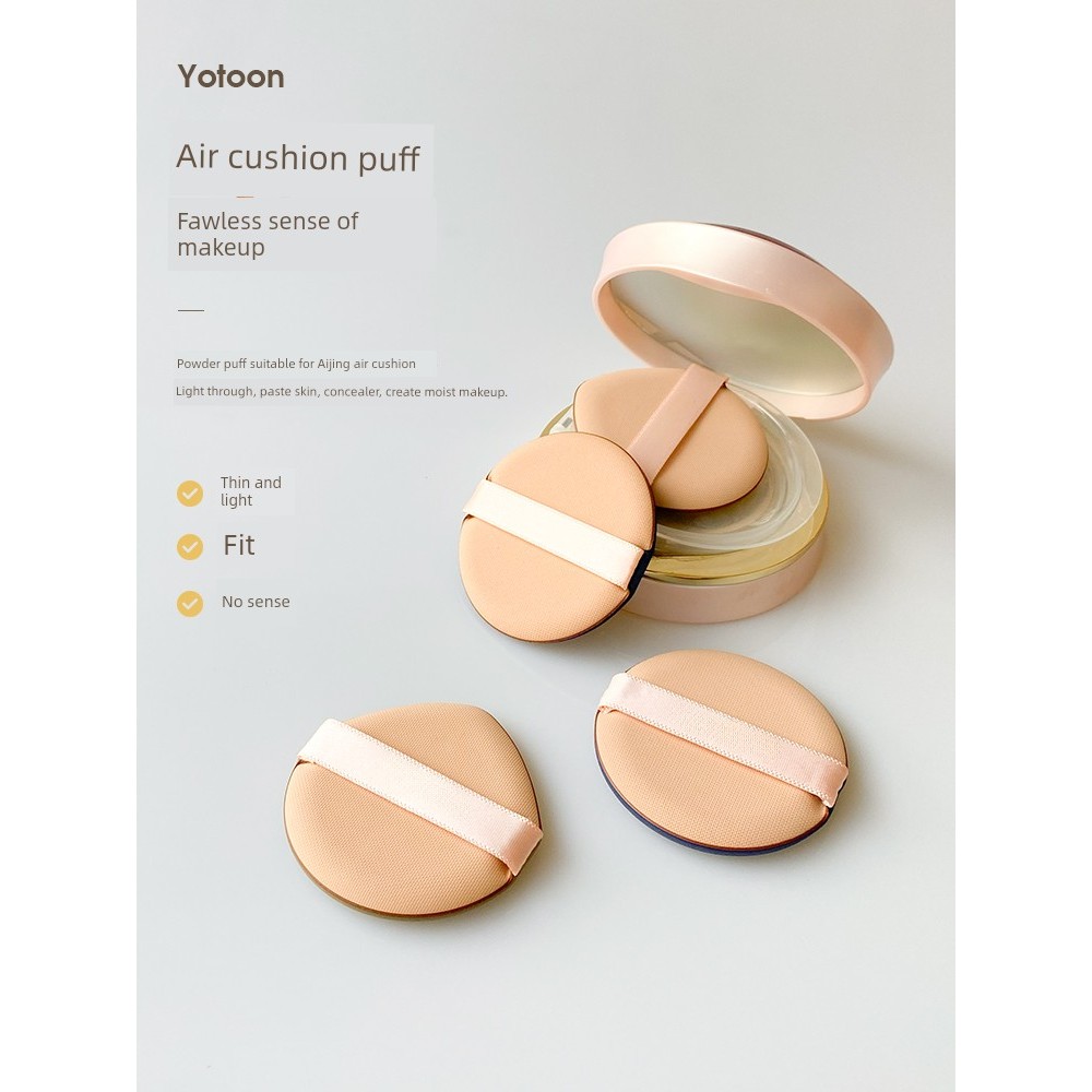 พัฟแต่งหน้า พัฟ AGE20s AGE20s Air Cushion Puff Replacement No Powder BBCC Cream Liquid Foundation We
