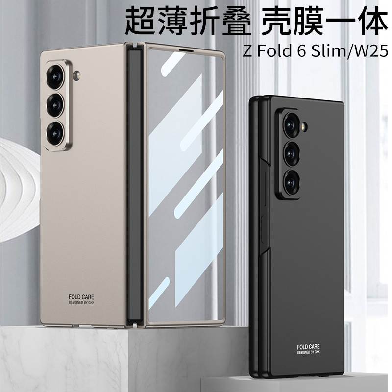 เหมาะสําหรับ Samsung W25 ZFold6Slim พับหน้าจอเคสโทรศัพท์ Simple Case ฟิล์ม Ultra-Thin Fold6SE เคสโทร