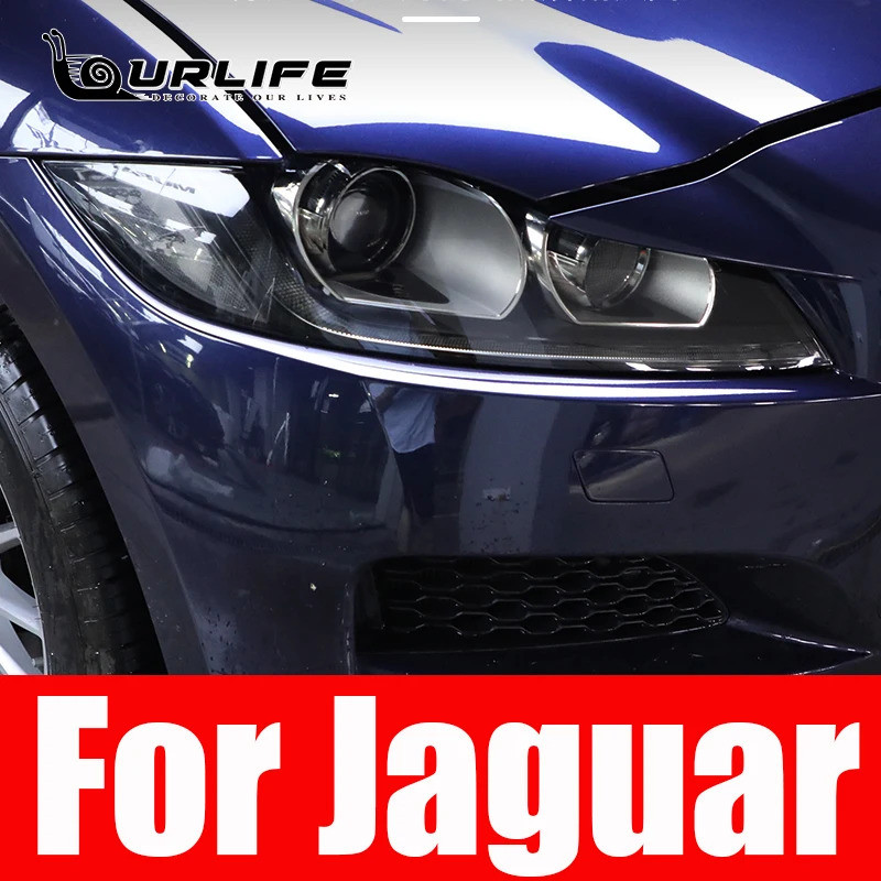 For Jaguar XE X760 XF X260 F-Pace X761 E-PACE XJ X351 F-Type X152 Car Accessories Headlights TPU Smo