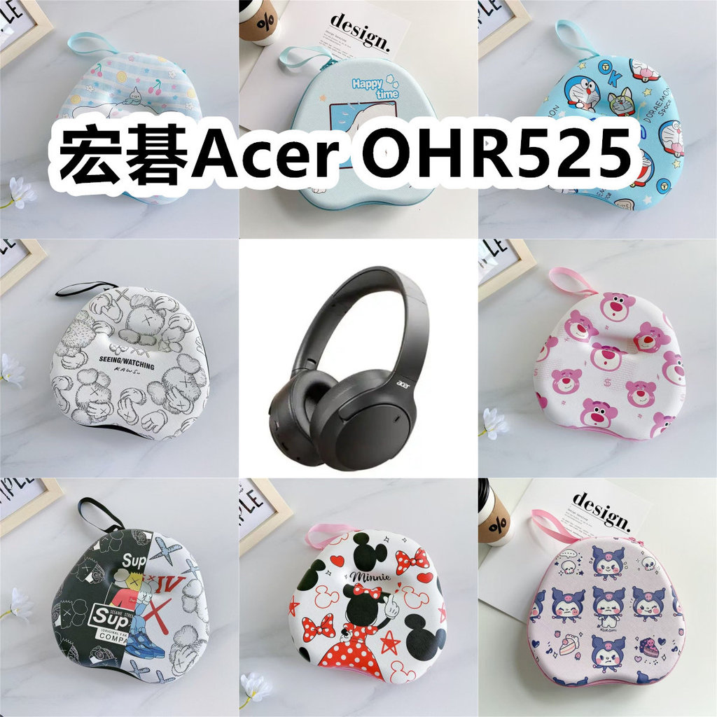 เหมาะสําหรับ Acer Acer OHR525 ชุดหูฟังกระเป๋ากล่องป้องกันกระเป๋า EVA การ์ตูน