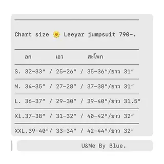 Leeyar jumpsuit จั้มสูท มินิเดรส ด้านในกางเกง ใส่ง่ายๆ วันสบายๆ