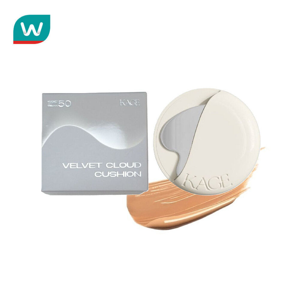 Kage Kage Velvet Cloud Cushion SPF50 PA+++ 15ก. 04 ซันชาโดว์