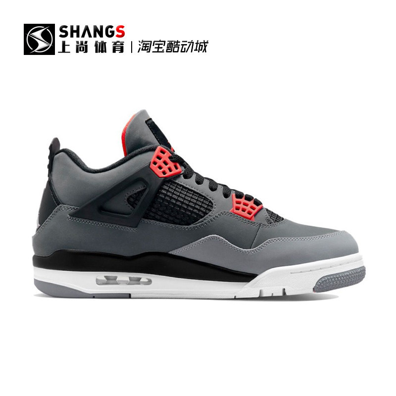 Shangshang Sports Air Jordan 4 AJ4 อินฟราเรด Jordan 4 สีดําสีเทารองเท้าบาสเก็ตบอลสีแดง DH6927-061
