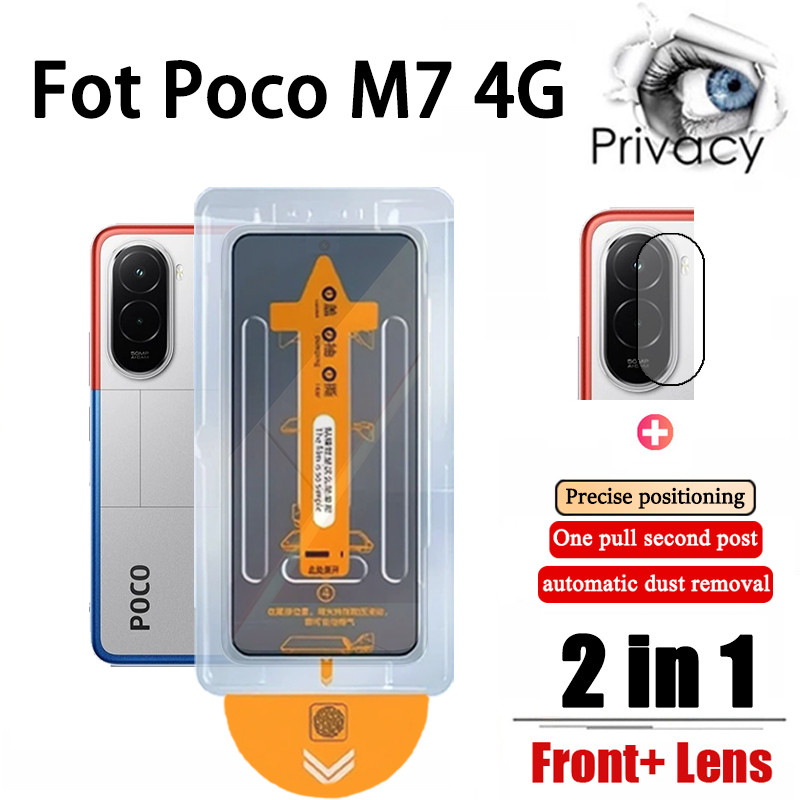 2 in 1 ฟิล์ม ฟิล์มกระจก Poco M7 4G Anti-Spy ฟิล์มความเป็นส่วนตัวคลิกเดียวกระจกนิรภัยป้องกันหน้าจอสําหรับ Poco C75 M7 X7 F7 X6 Pro 4G 5G
