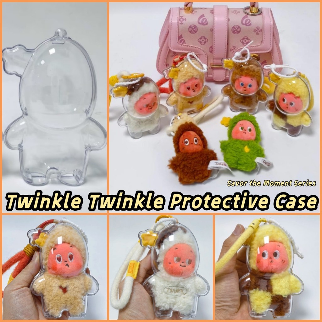 [ผู้ขายท้องถิ่น]🚚3PCS Twinkle Swaver the Moment Series ฝาครอบป้องกัน HD Clear ตุ๊กตาตุ๊กตาฝุ่นกรณีอะคริลิคกล่องเก็บตุ๊กตาจี้อุปกรณ์เสริม