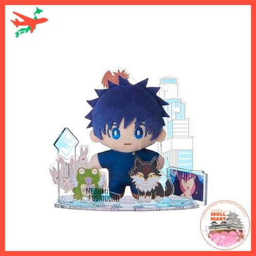 Sega Fave (SEGA FAVE) Akutoy Jujutsu Kaisen Megumi Fushiguro