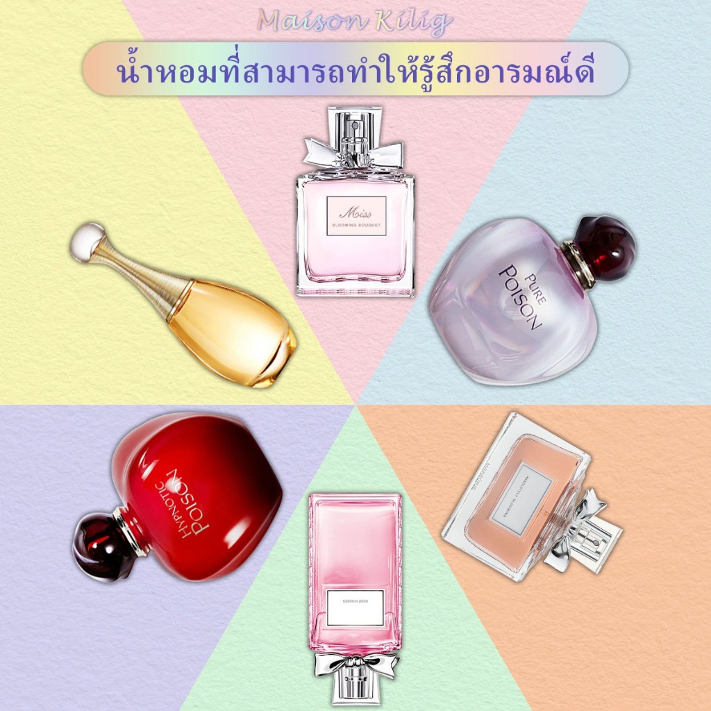 น้ำหอมแท้💯Pure Poisont&Sauvage&Hypnotic Poison& Jadore EDT 2ML 5ML 10MLรวมน้ำหอมผู้หญิงยอดฮิต หวานแล