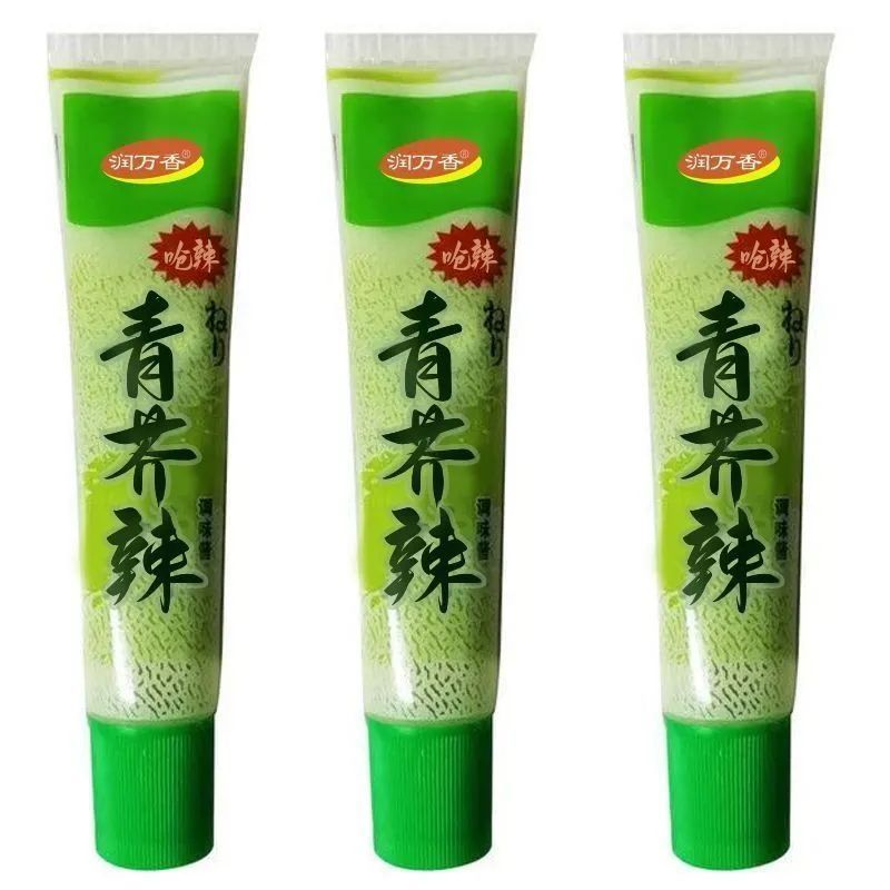 芥末酱芥末膏青芥辣料理芥辣寿司海鲜刺身三文鱼辣根酱油20251223Mustard Mustard Paste Green Mustard Spicy Food Mustard Spicy Sushi