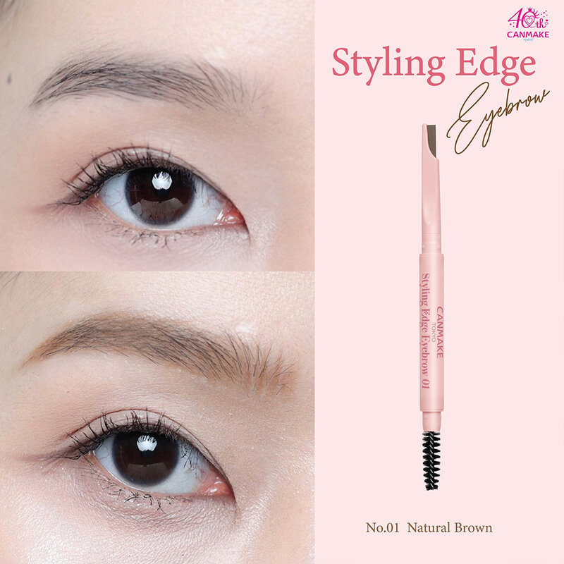 Canmake Styling Edge Eyebrow 0.13g แคนเมค ดินสอเขียนคิ้วปลายสี่เหลี่ยมทรงแบน - รูปที่ 3