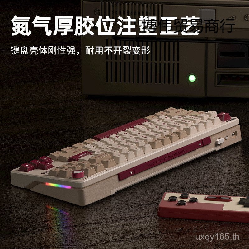 สํานักงานเกมเสียงโดยเฉพาะ b87 Gaming Mahjong Girls Retro Mechanical Keyboard สามโหมดไร้สายบลูทูธ H2H