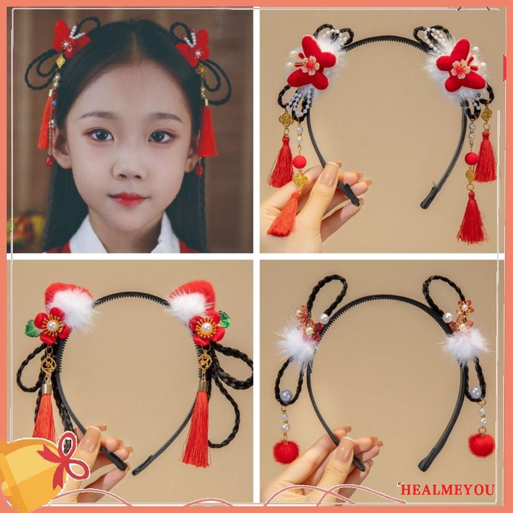 ที่คาดผมพู่หางน้ำดอกไม้ สไตล์ฮันฟู โบราณ สำหรับเด็ก มาพร้อมไข่มุกสีแดงน่ารัก