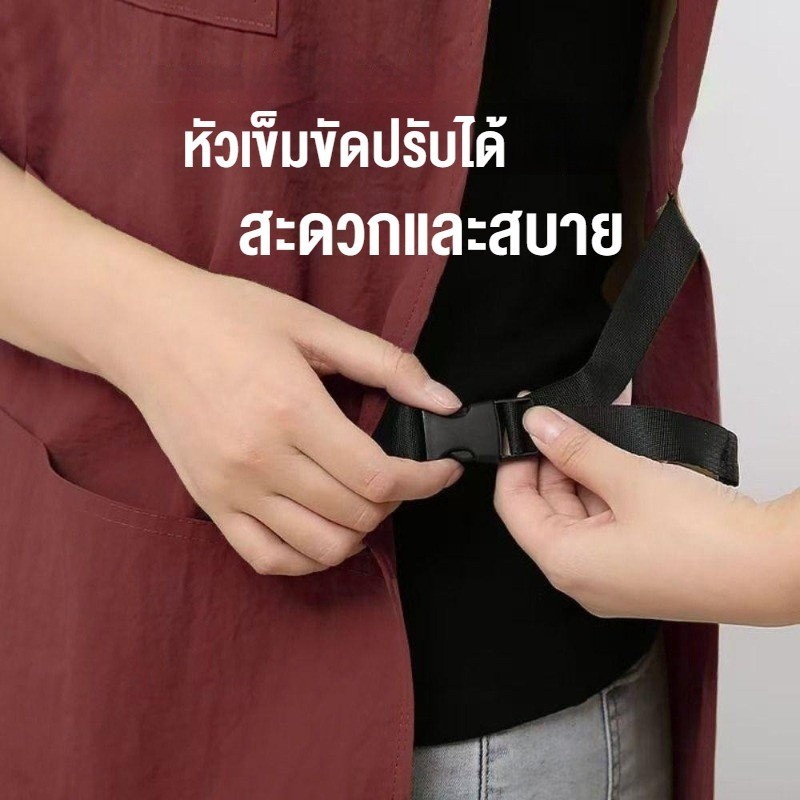 ผ้ากันเปื้อน กันเปื้อน ระบายอากาศได้ แขน เอว เสื้อกั๊กไนลอน สไตล์เสื้อผ้า กันน้ำ อุปกรณ์กาแฟ ชุดบ้าน - รูปที่ 7