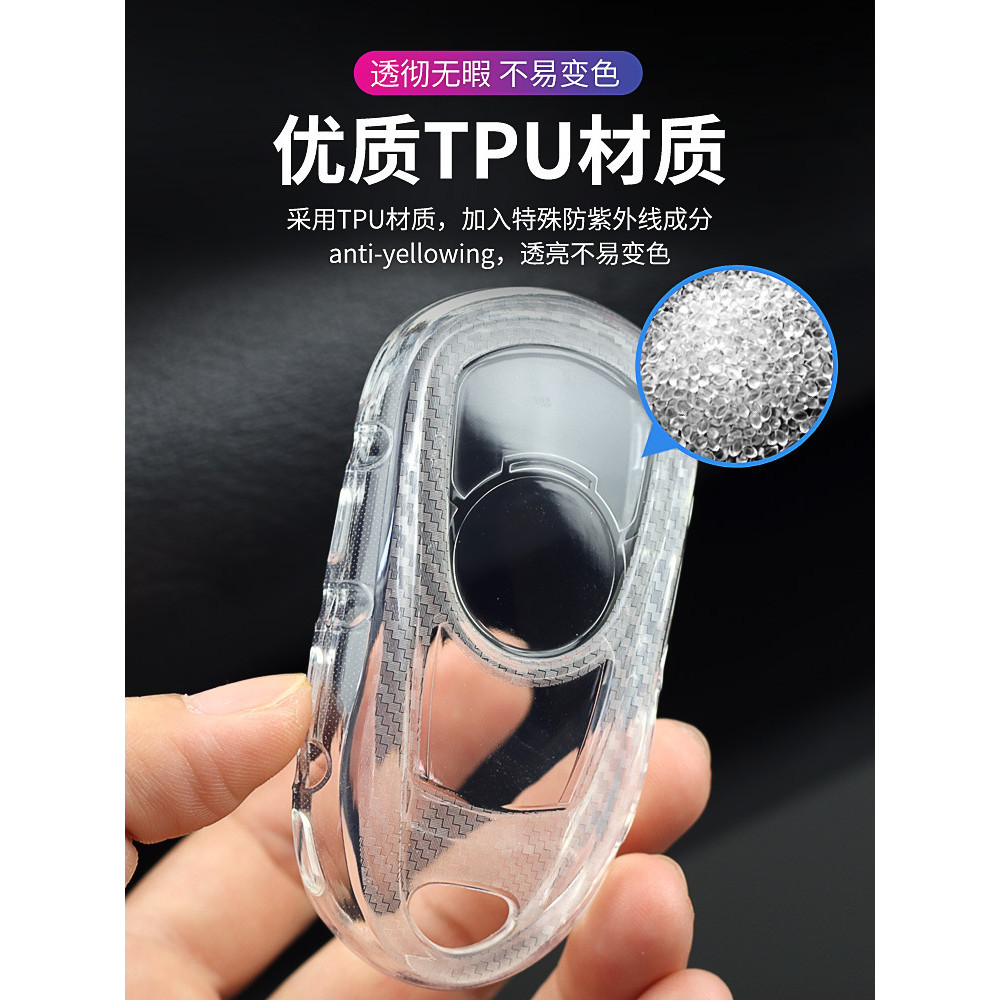 เหมาะสําหรับฝาครอบกุญแจ Buick Encore gl6 Encore GL8 Encore GX New Encore Flag-kun Weijun เวียดนามกระ