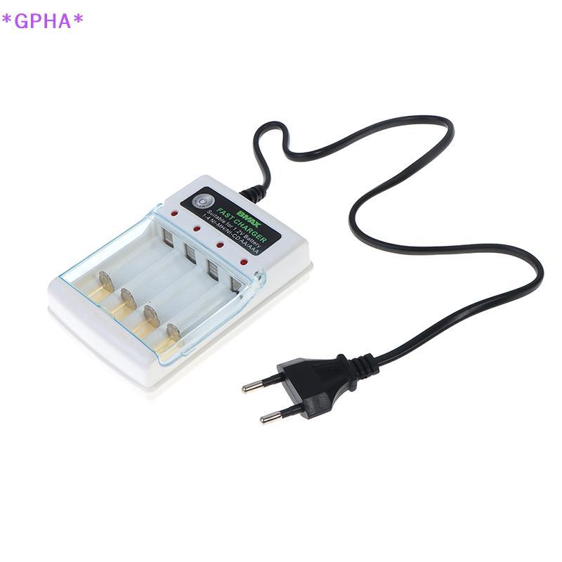 GPHA>1.2V 1.5V AA AAA เครื่องชาร์จแบตเตอรี่แบบชาร์จไฟได้สําหรับรีโมทคอนโทรลปลั๊ก EU ใหม่