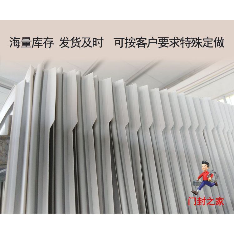 ซีลประตูตู้เย็น Sharp SJ-F77PV-SL (BCD-605WPV)