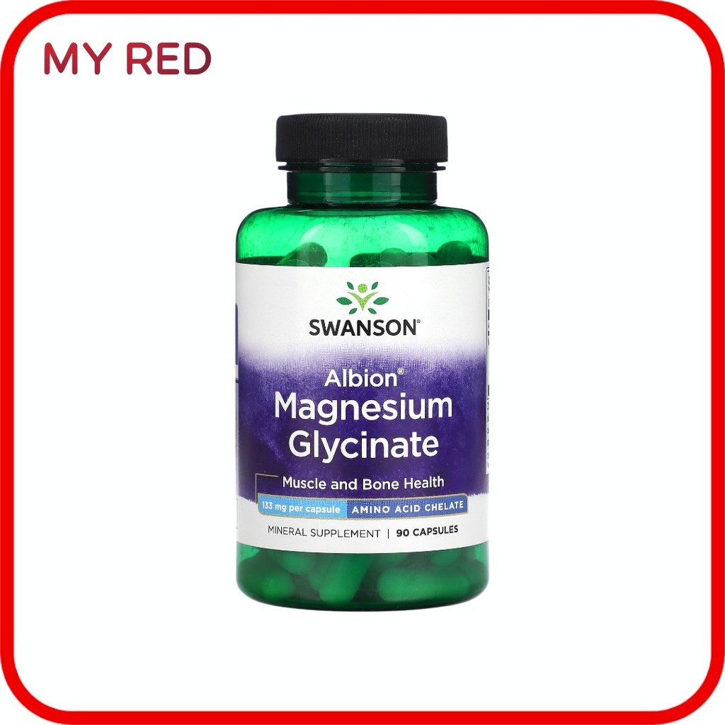 Swanson Albion Magnesium Glycinate, 133 mg 90 Capsules