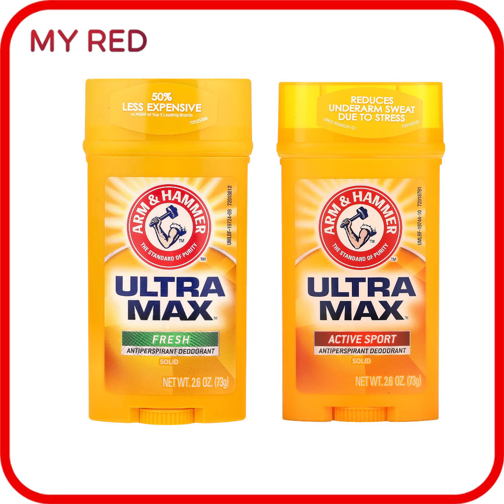 Arm & Hammer, UltraMax ผลิตภัณฑ์ระงับกลิ่นกายและเหงื่อชนิดแท่ง