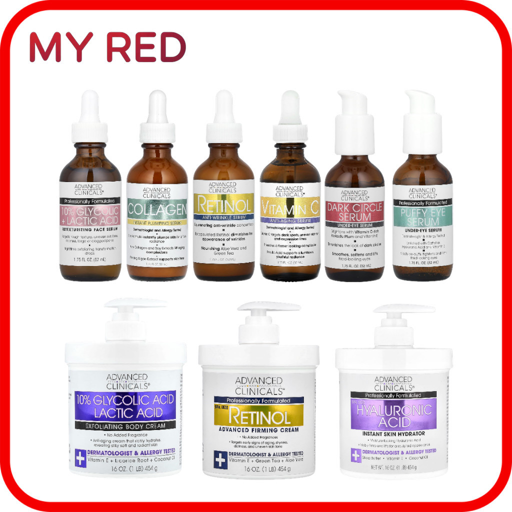 Advanced Clinicals รวม