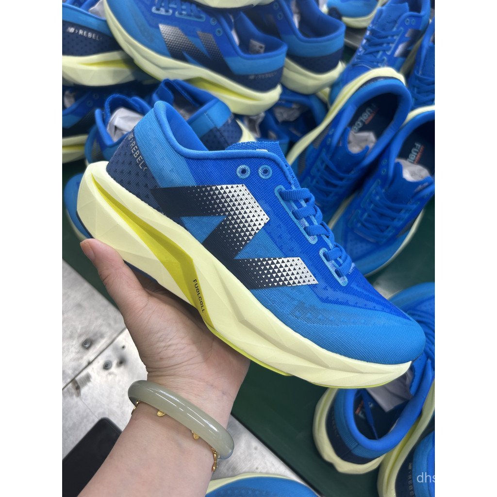Fuelcell Rebel รองเท้าวิ่งสำหรับกีฬาสันทนาการ