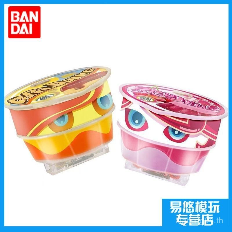 Bandai DX Kamen Rider Gabu GAVV VRAM Bram Pudding Jelly Line BGM Voice Full Hide 07