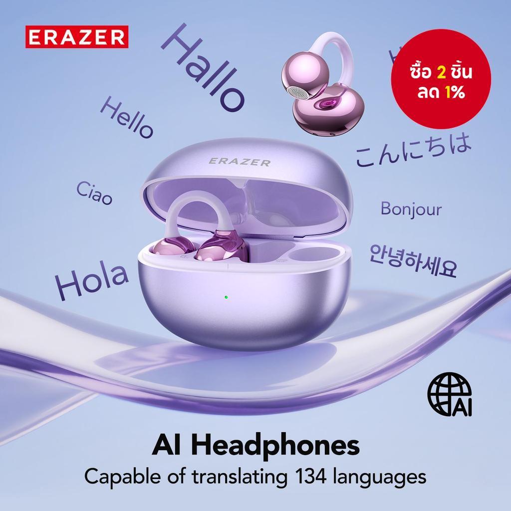 ERAZER XF36 AI หูฟังแปลชุดหูฟังบลูทูธ V6.0 การออกแบบคลิปหูมีสไตล์ หูฟังกันน้ําไร้สายตัดเสียงรบกวนอัจ