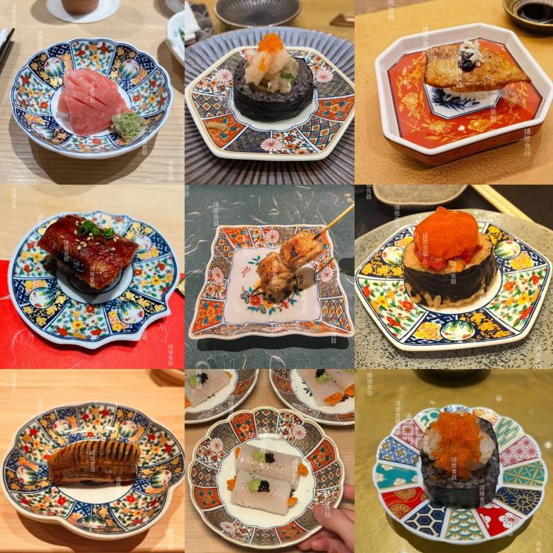 Japanese Huaishi Table Board Front Cooking Ceramic Tableware Lace Sashimi Sushi Slash Front Dish Plate qBql