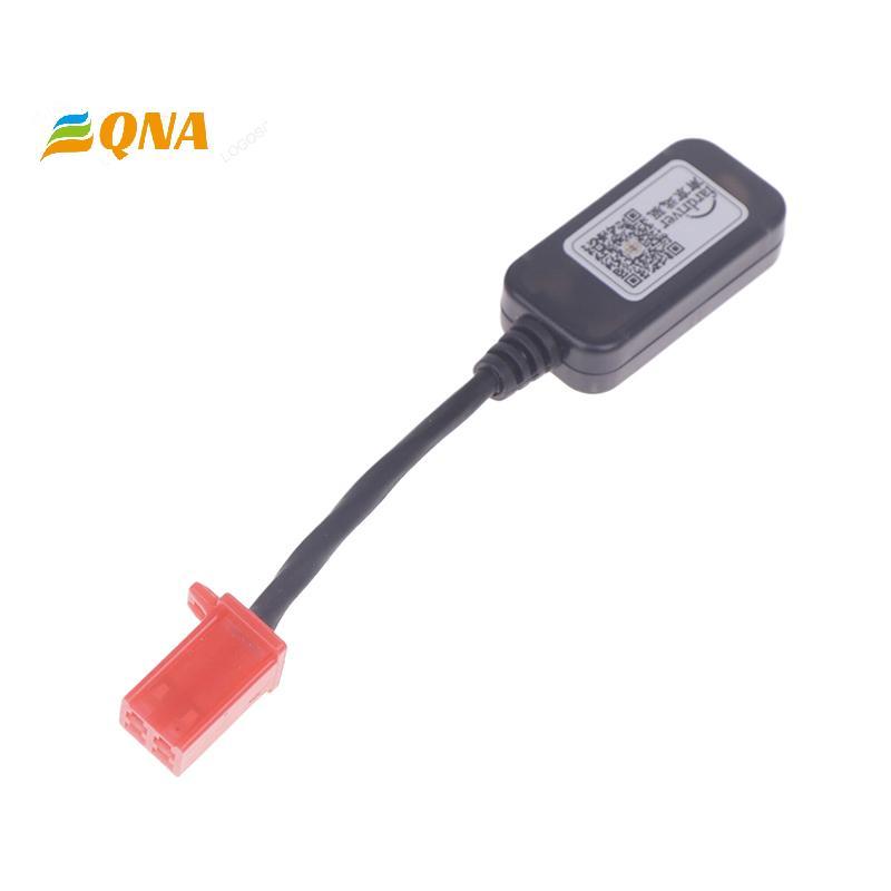 [QNA] FarDriver Controller อะแดปเตอร์ตั้งโปรแกรมได้โมดูลสําหรับ ND72240 72260 72360 72530 72680 Cont