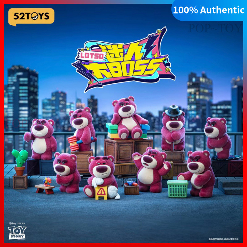 LOTSO Enchanting and large boss Series disney lotso v2 blind box Cute Figures 52TOYS