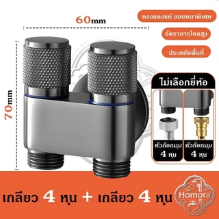 【อายุการใช้งานสูงสุด 10 ปี]】ปืนฉีดแรงดันสูง, ปืนฉีดชักโครก, ท่อน้ําขยาย, เครื่องซักผ้า, เครื่องซักผ้าผู้หญิงแบบมือถือ