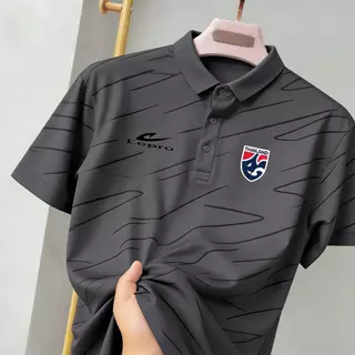 เสื้อเชิ้ตคอปกสีดำและเสื้อโปโลทีมชาติ เนื้อผ้าใส่สบาย แห้งไว ระบายอากาศดี เหมาะสำหรับใส่ในชีวิตประจำวัน