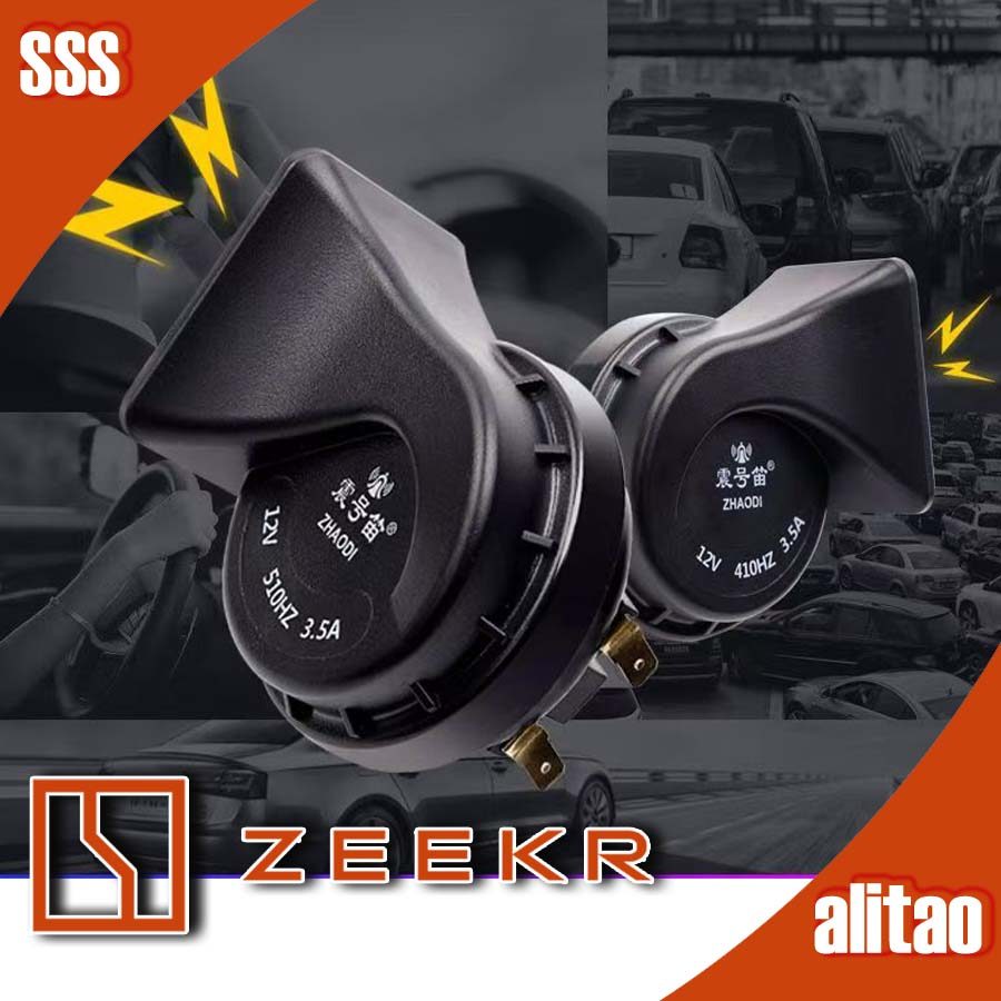 [READY]ZEEKR X Snail Horn ZEEKR 7X Body Kit zeekr009 001 Car Decoration Accessories Q2XY