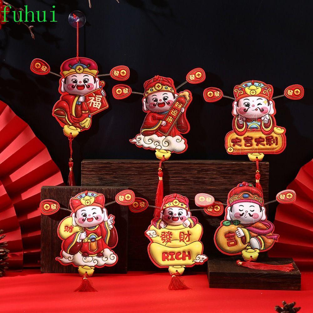 ฟูหุย จีนเทพเจ้าแห่งความมั่งคั่งแม่เหล็กติดตู้เย็น,การ์ตูนโบราณเทพเจ้าแห่งความมั่งคั่งแม่เหล็กตู้เย็น,เทศกาลหูฤดูใบไม้ผลิเทศกาลน่ารักงูปีแขวนตกแต่งในร่ม
