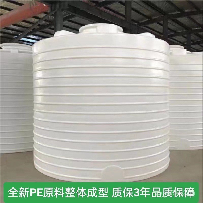 ผู้ผลิต Plus อุปทานโดยตรงลดตัวแทนน้ํา 200L-5,0000L แหล่ง Water Tower ถังเก็บพลาสติก E18 ถัง pe ถังน้