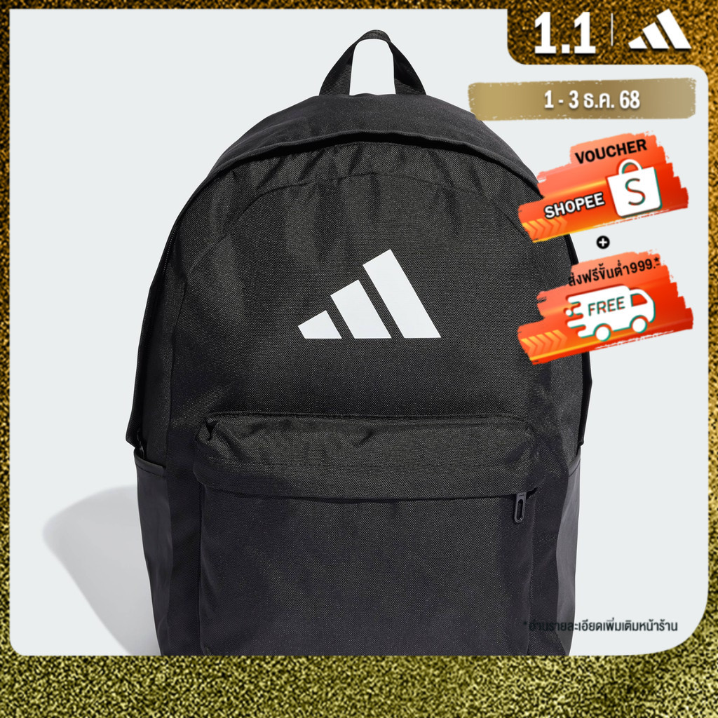 adidas Lifestyle Classic 3 Bar Logo Backpack ກະເປົ໋າສະພາຍ Unisex ສີດຳ JI6953