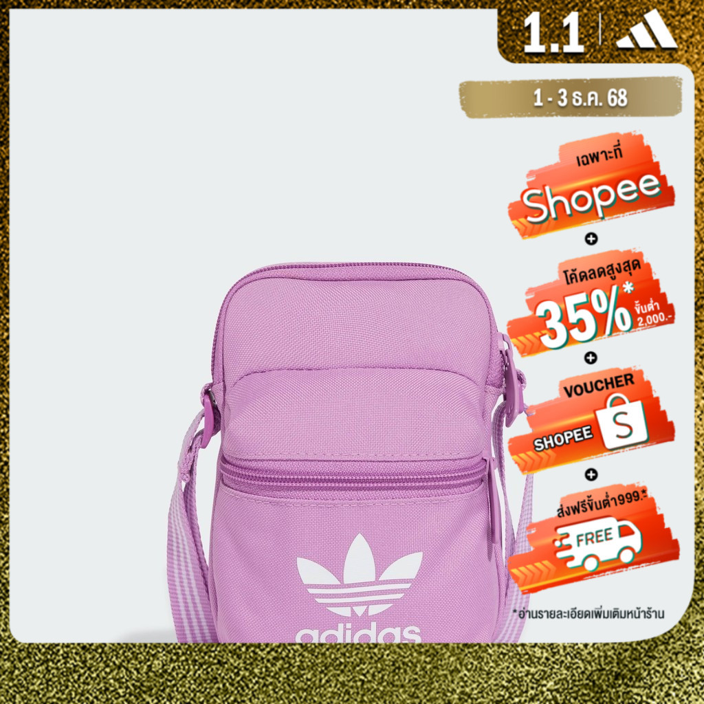 adidas Lifestyle Adicolor Classic Festival Bag Unisex Purple IX7472
