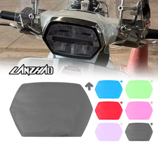 ฟิล์มกันรอยไฟหน้า Lambretta X300 X250
