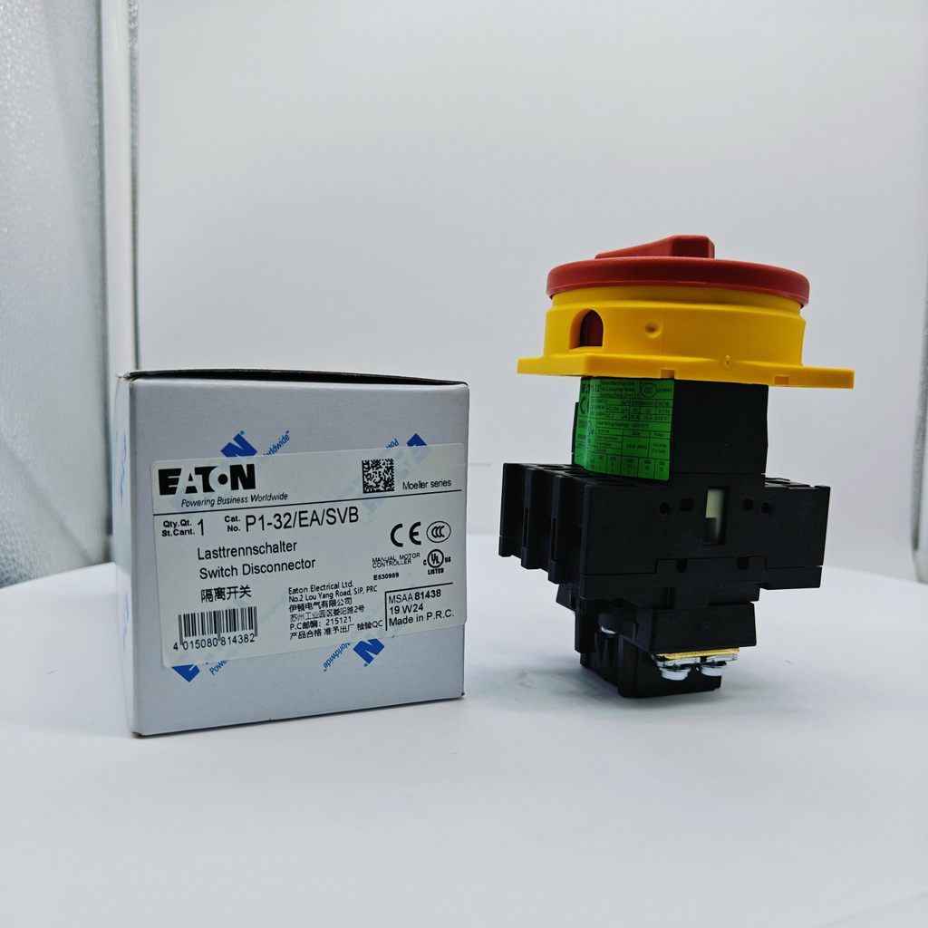 EcopilETON Purity SpannerP1-25 P1-32 T0-2-1 P3-63-100/EA/SIMVB