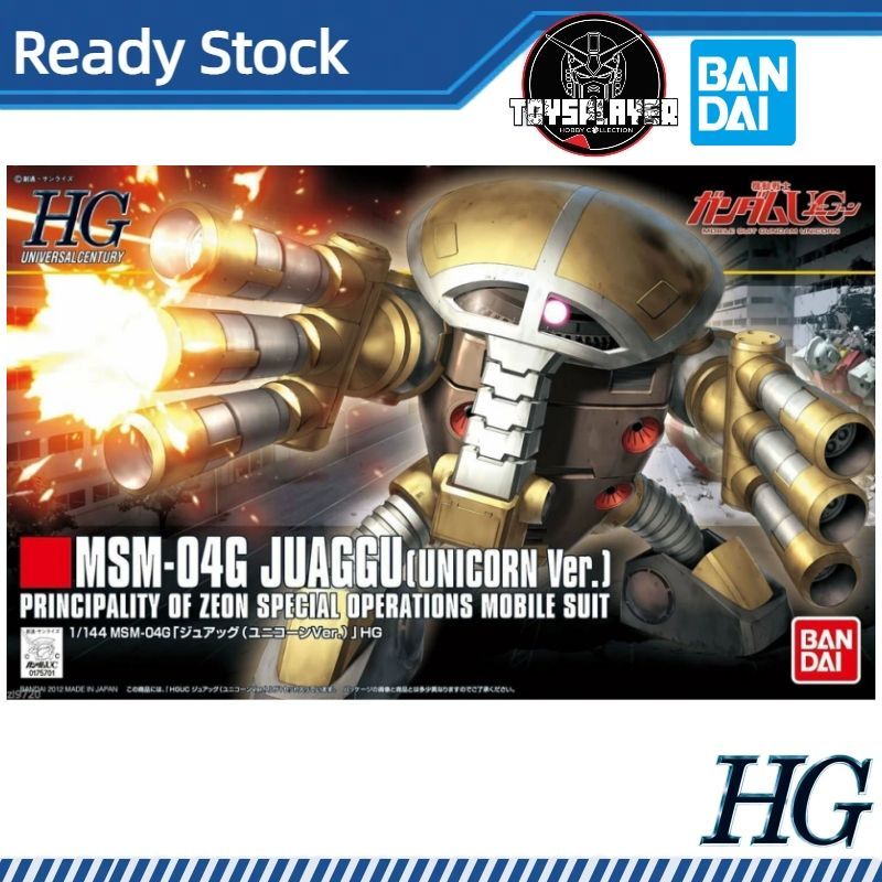 Bandai HGUC 1/144 MSM-04G Juaggu (ยูนิคอร์น Ver.)ชุดโมเดล