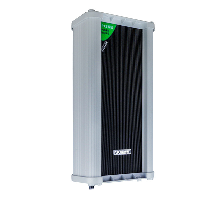 Aishang Class HG-20 คอลัมน์เสียงที่ใช้งานมาพร้อมกับเครื่องขยายเสียง Shop เพลงลําโพงติดผนังกันน้ําเสี