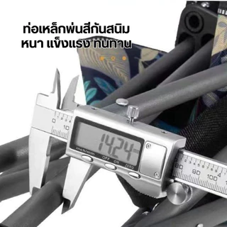 เก้าอี้เล็ก เก้าอี้พับได้ เก้าอี้ตกปลา เก้าอี้ปิกนิก เก้าอี้แคมป์ปิ้ง รุ่น 7349