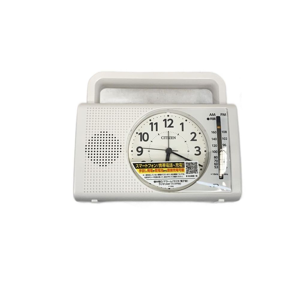 CITIZEN Clock WHT 4RQ001-003 Direct from Japan Secondhand