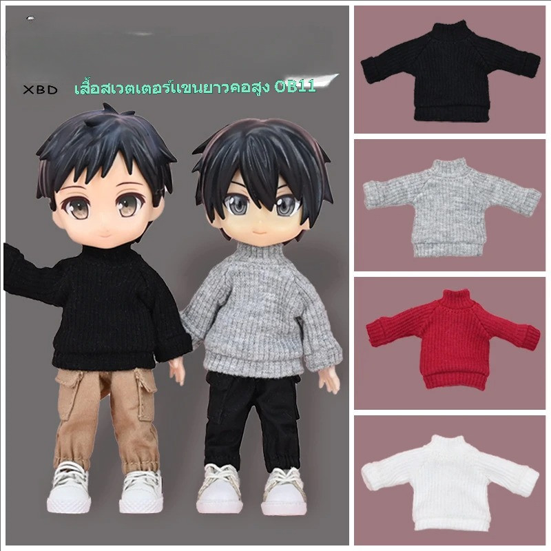 Ob11 เสื้อผ้าเด็ก, เสื้อกันหนาวคอเต่าแฟชั่น, หลากสี GSC Body YMY Body9 เสื้อผ้าตุ๊กตามอลลี่ ของขวัญว