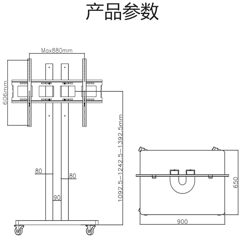 42-65 นิ้ว Universal Mobile Touch Screen Monitor Stand TV All-in-One ชั้นยืนการสอน Conference Trolle