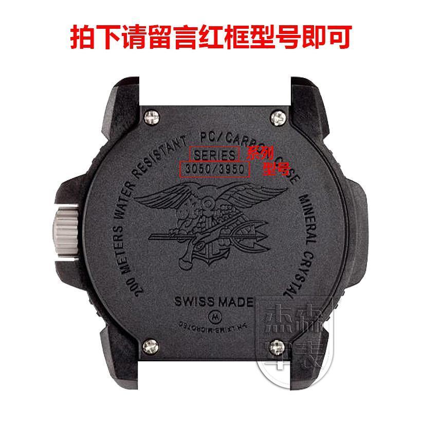 #瑞士luminox鲁美诺斯手表原装371 495 นาฬิกา Swiss luminox luminox Watch Original 371 595 Watch @