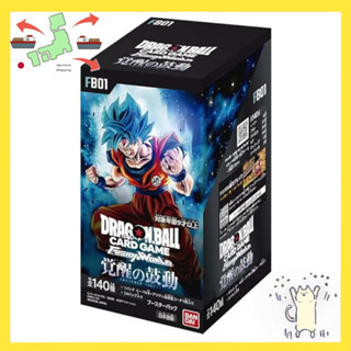 [Japanese Version] BANDAI Dragon Ball Super Card Game Fusion…
