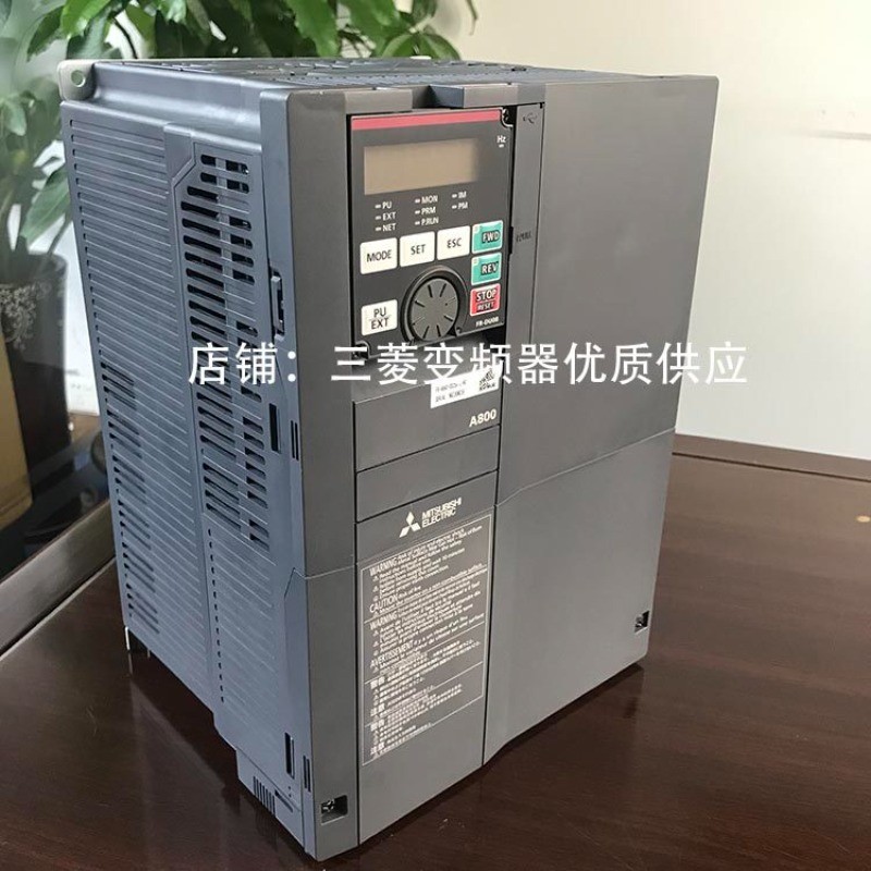 Mitsubishi VFD FR-A840 Series - 00170/00250/00310/00380-2-60 Models, New Original