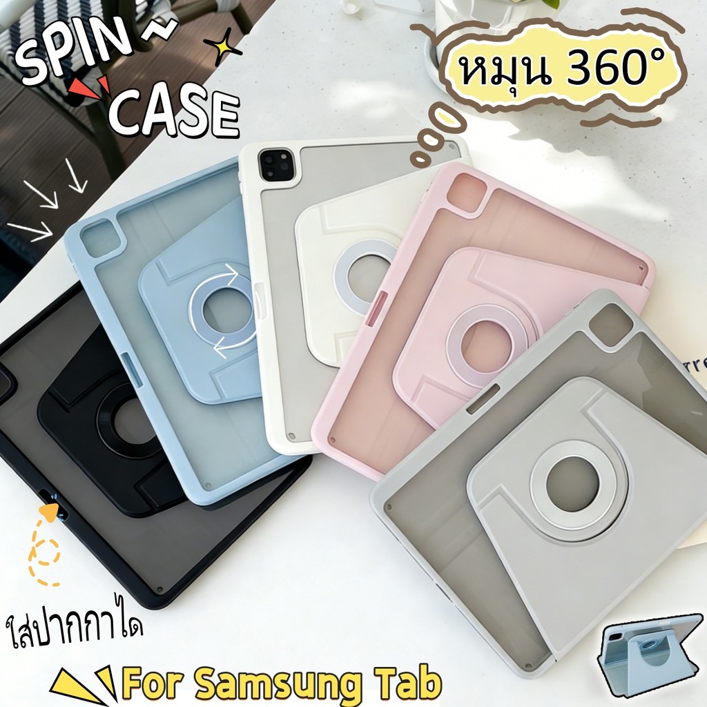 【ผลิตภัณฑ์ใหม่】เคสแท็บเล็ต for Samsung Tab A11 A9 + S10lite S9FE + S9 S10 + s6lite มีช่องใส่ปากกา