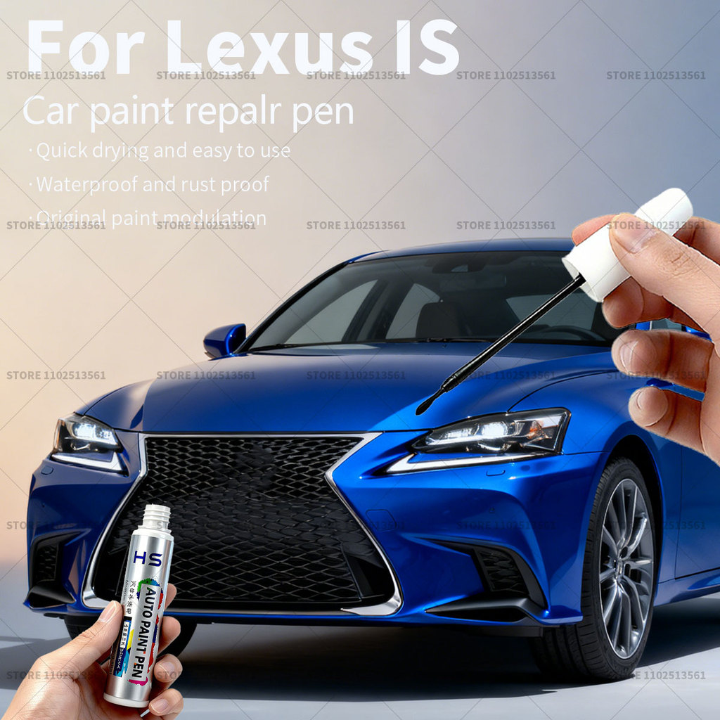 สําหรับ Lexus IS รถซ่อมสีปากกา Touch Up Scratch Remover DIY อุปกรณ์รถยนต์สีขาว 077 เงิน 1J4 สีเทาสีแ