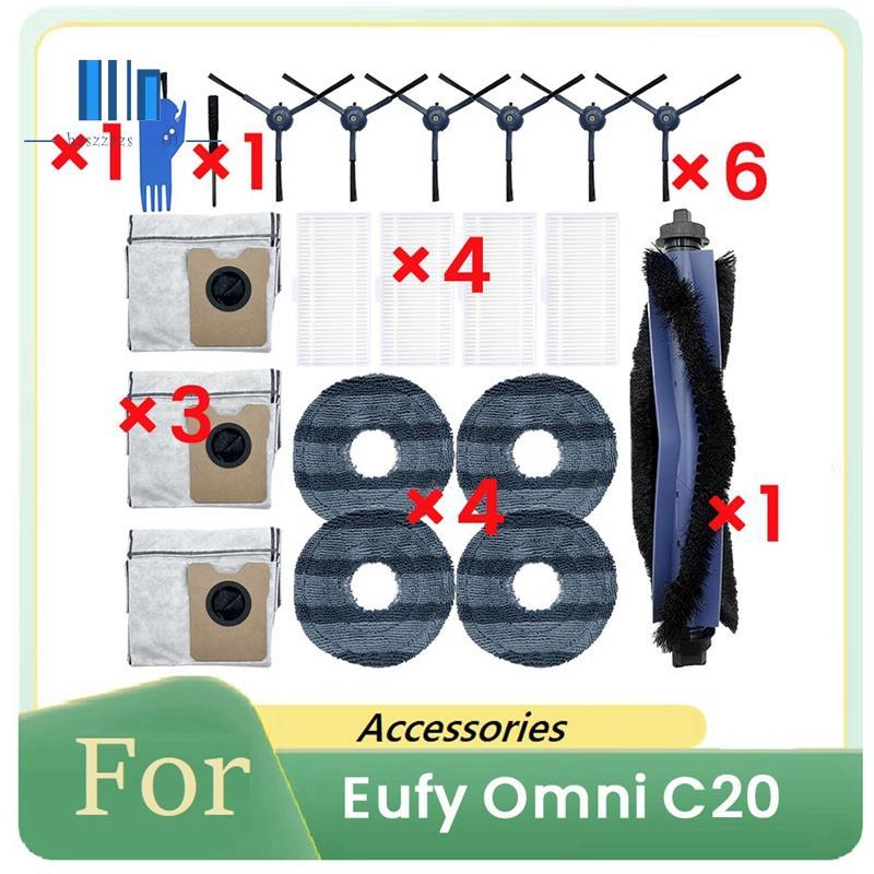 สําหรับ Omni C20 Sweeping Robot อุปกรณ์เสริมทําความสะอาดชิ้นส่วนเปลี่ยนหลักแปรงด้านข้าง Mop Filter