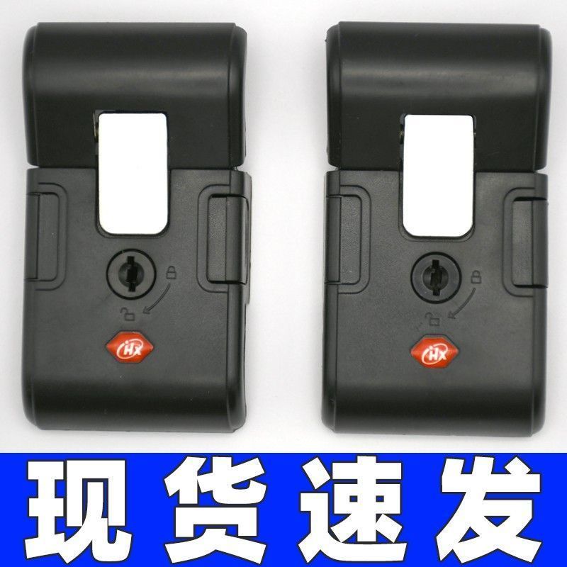 New Product#[Within a Week2400+People List]Luggage Combination Lock Accessories Lock Buckle Trolley 
